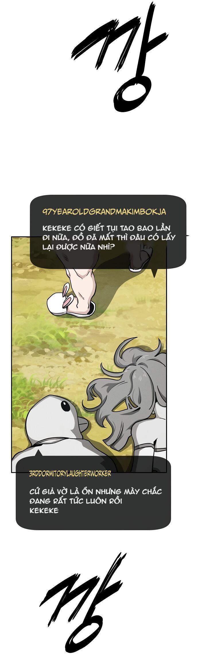 Unemployed Gye Baeksun Chap 3 - Next Chap 2