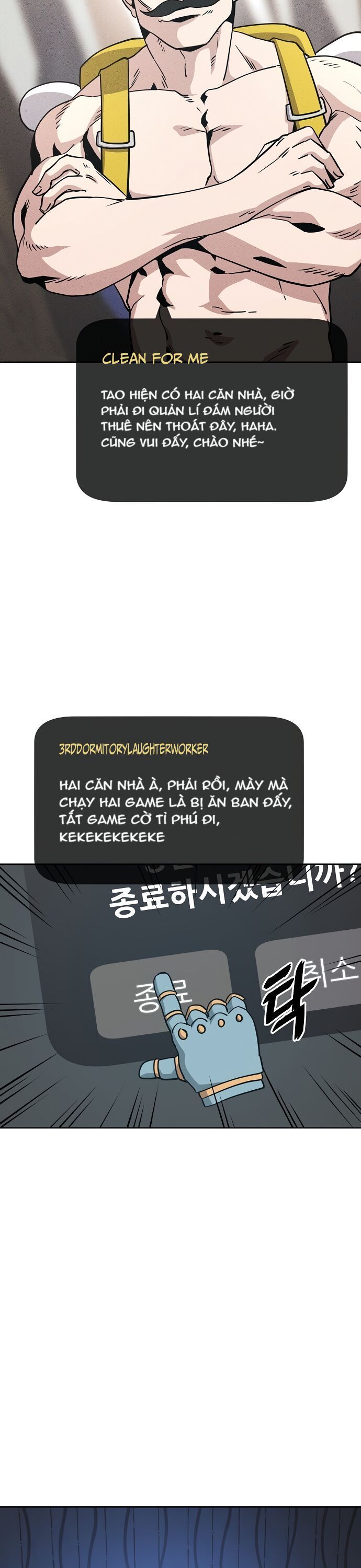 Unemployed Gye Baeksun Chap 3 - Next Chap 2