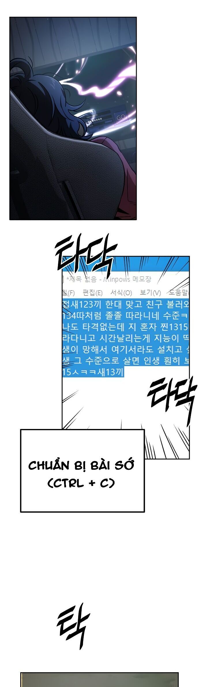 Unemployed Gye Baeksun Chap 3 - Next Chap 2