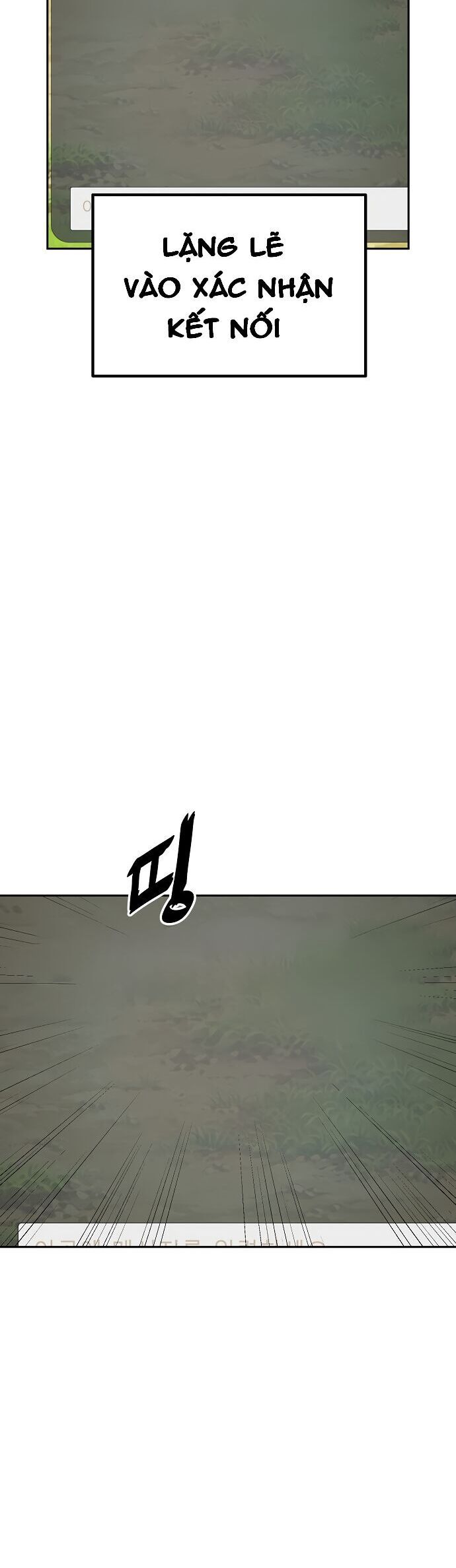 Unemployed Gye Baeksun Chap 3 - Next Chap 2