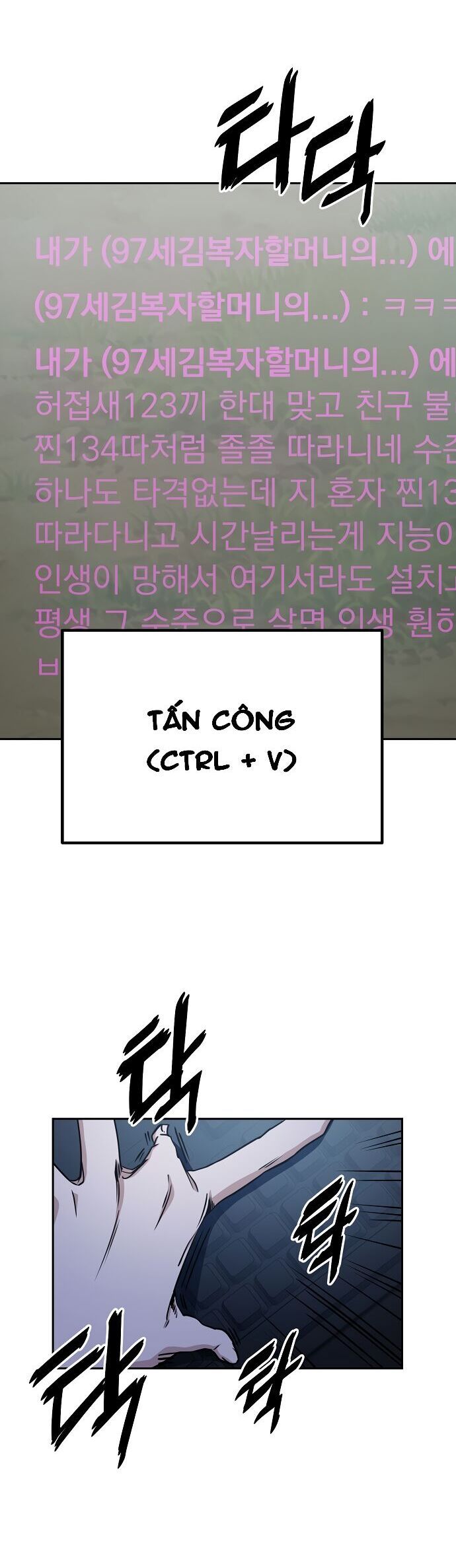 Unemployed Gye Baeksun Chap 3 - Next Chap 2