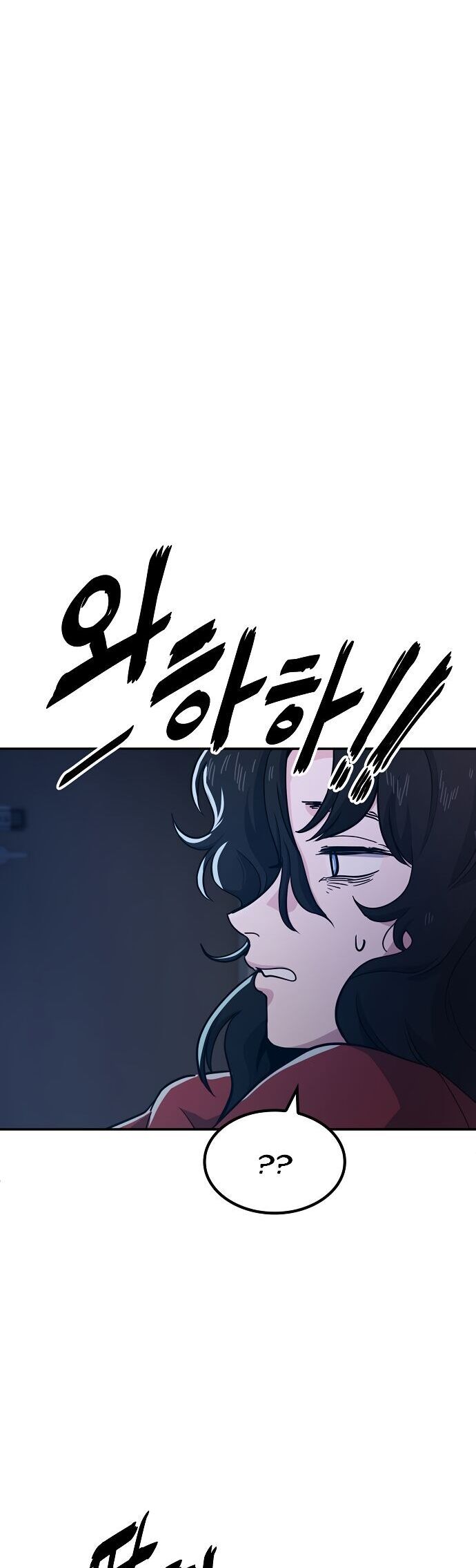 Unemployed Gye Baeksun Chap 4 - Next Chap 3