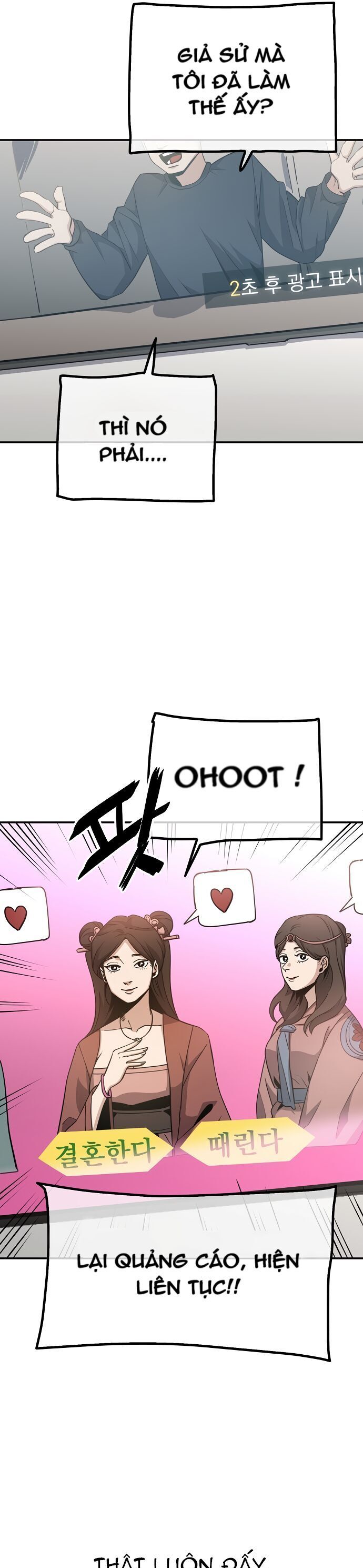 Unemployed Gye Baeksun Chap 4 - Next Chap 3