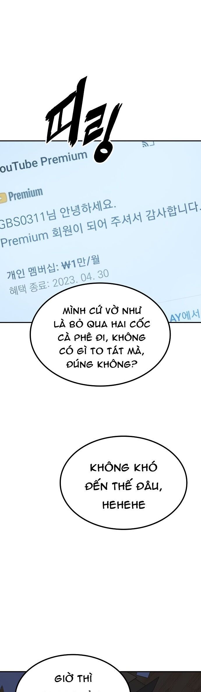 Unemployed Gye Baeksun Chap 4 - Next Chap 3