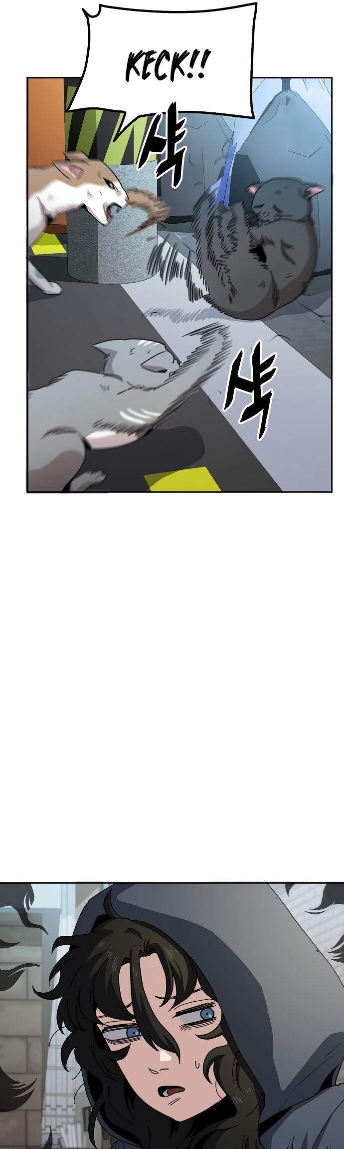 Unemployed Gye Baeksun Chap 5 - Next Chap 4