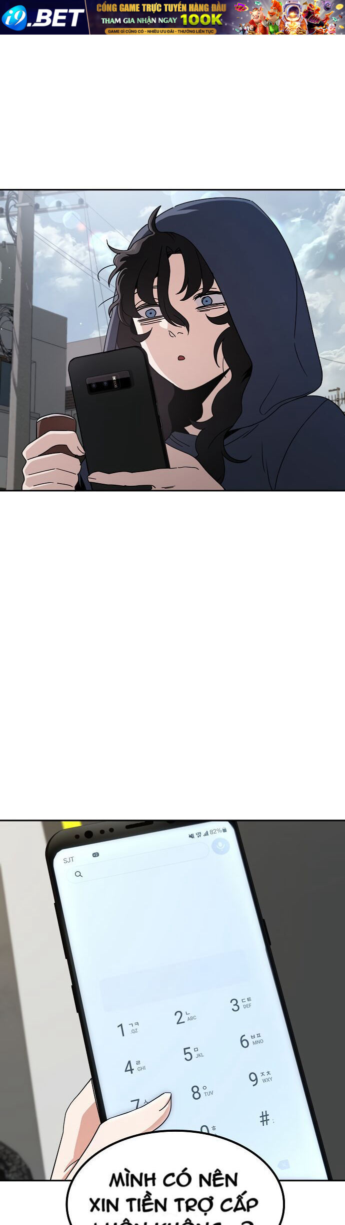 Unemployed Gye Baeksun Chap 5 - Next Chap 4