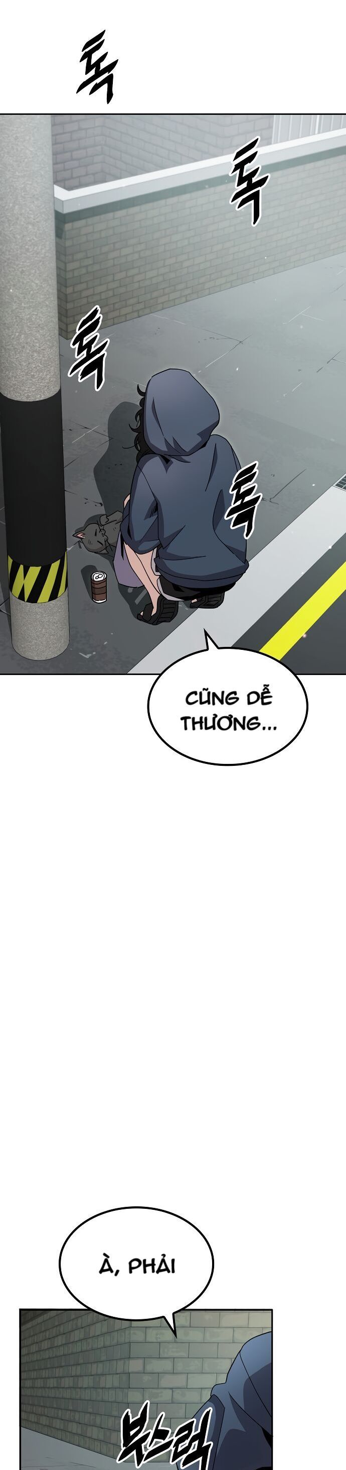 Unemployed Gye Baeksun Chap 5 - Next Chap 4