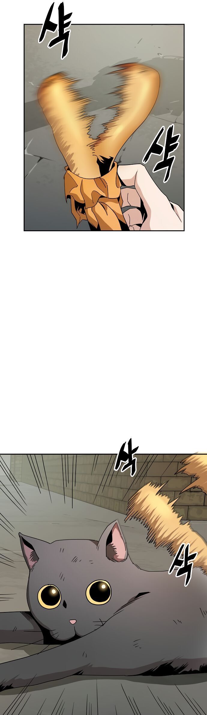 Unemployed Gye Baeksun Chap 5 - Next Chap 4