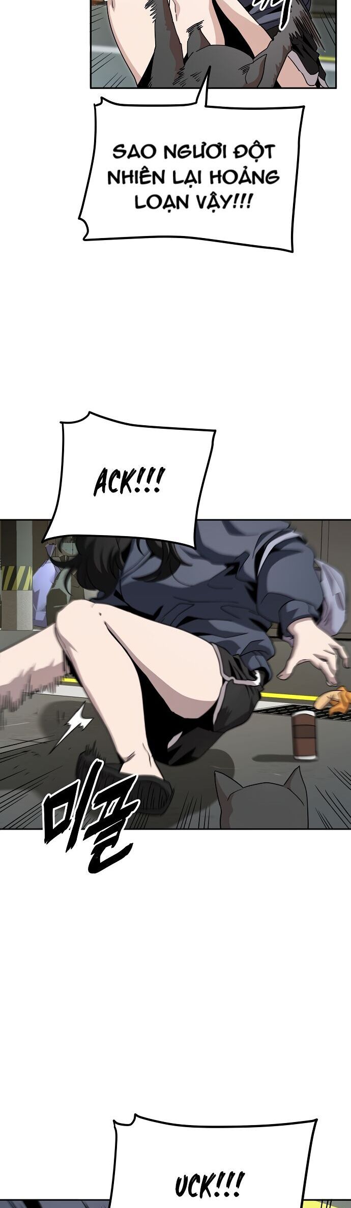 Unemployed Gye Baeksun Chap 5 - Next Chap 4