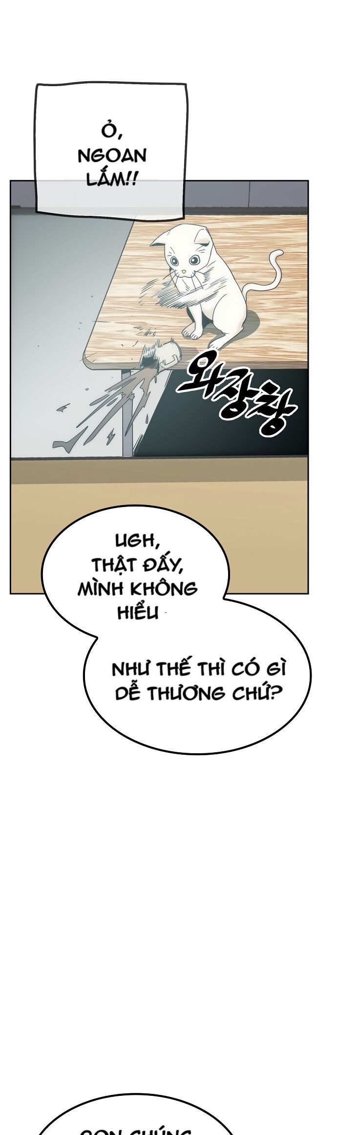 Unemployed Gye Baeksun Chap 5 - Next Chap 4