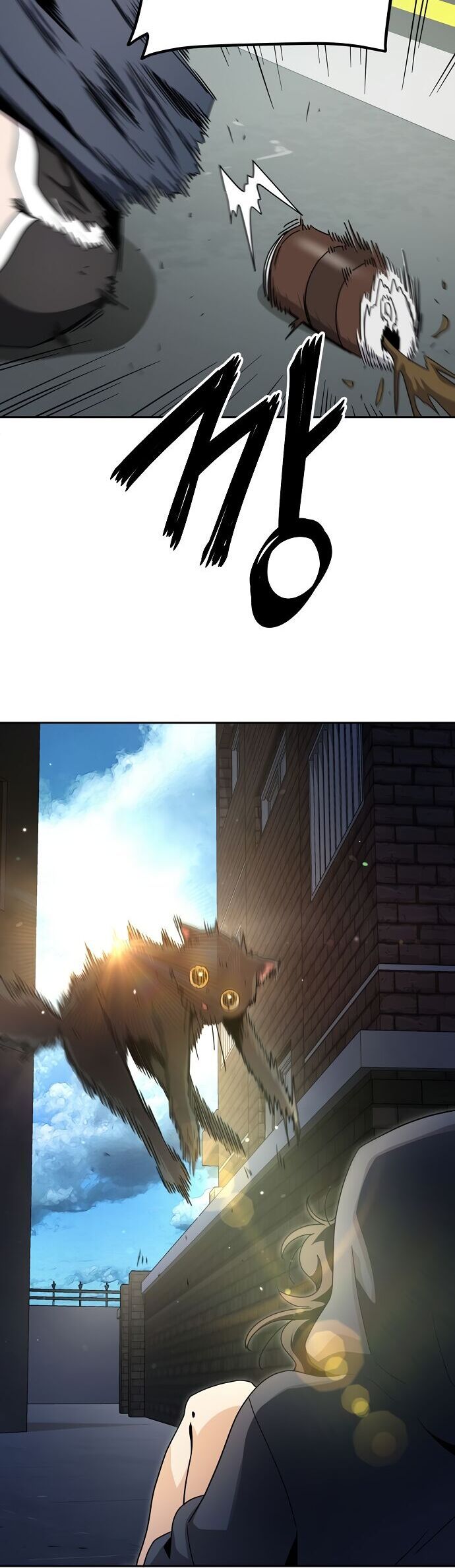 Unemployed Gye Baeksun Chap 5 - Next Chap 4