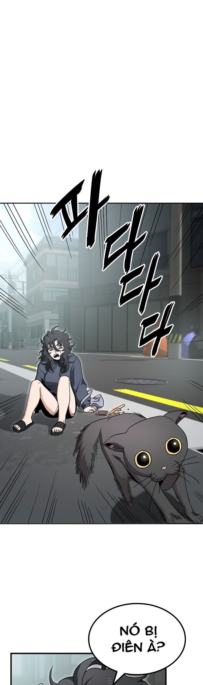 Unemployed Gye Baeksun Chap 5 - Next Chap 4