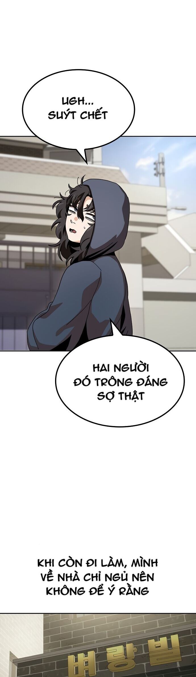 Unemployed Gye Baeksun Chap 6 - Next Chap 5