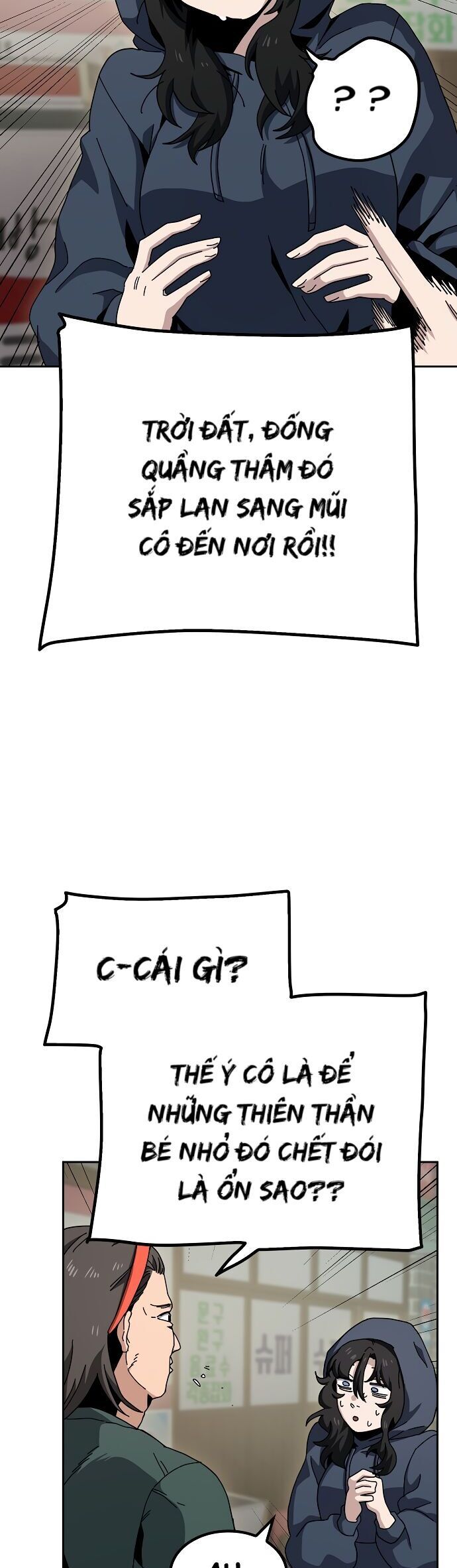 Unemployed Gye Baeksun Chap 6 - Next Chap 5