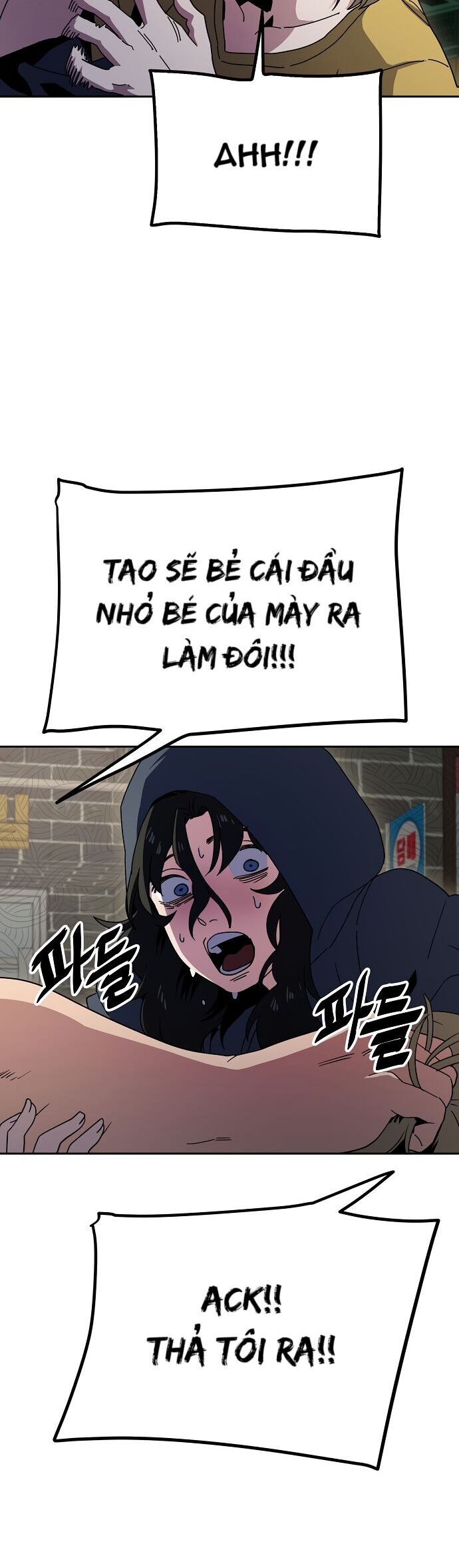 Unemployed Gye Baeksun Chap 6 - Next Chap 5