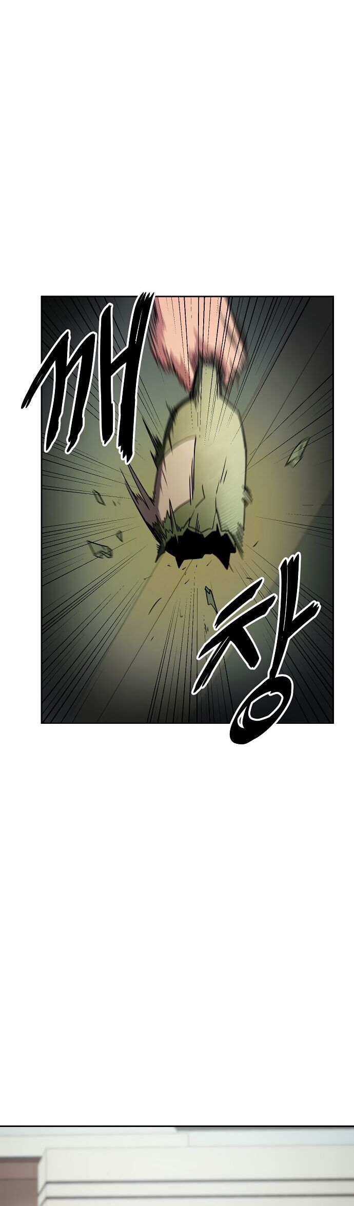 Unemployed Gye Baeksun Chap 6 - Next Chap 5