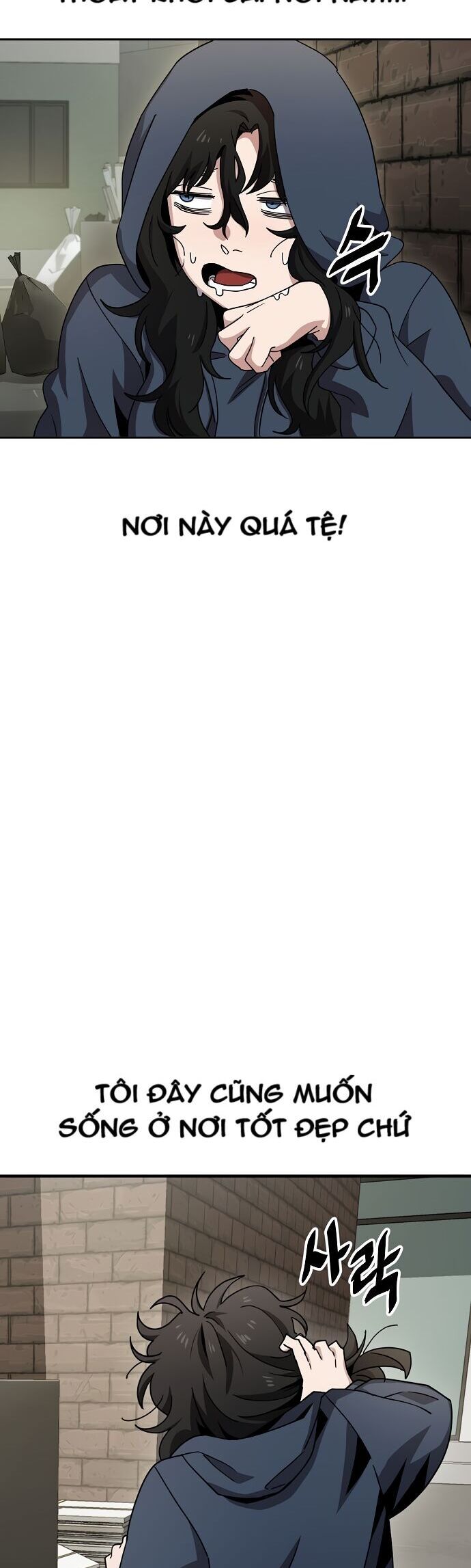 Unemployed Gye Baeksun Chap 6 - Next Chap 5