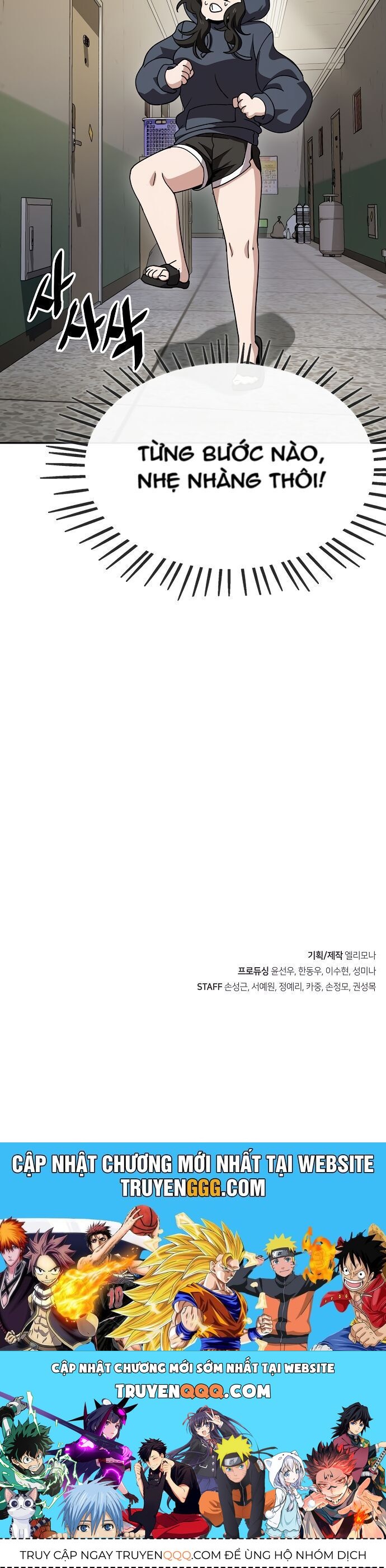 Unemployed Gye Baeksun Chap 6 - Next Chap 5