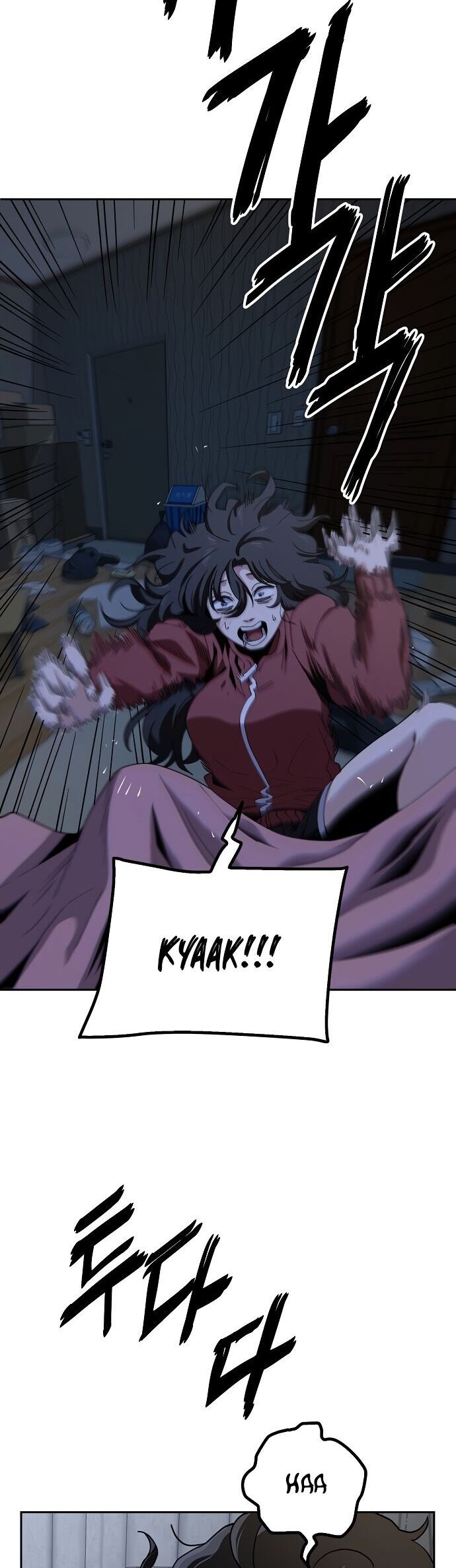 Unemployed Gye Baeksun Chap 6 - Next Chap 5