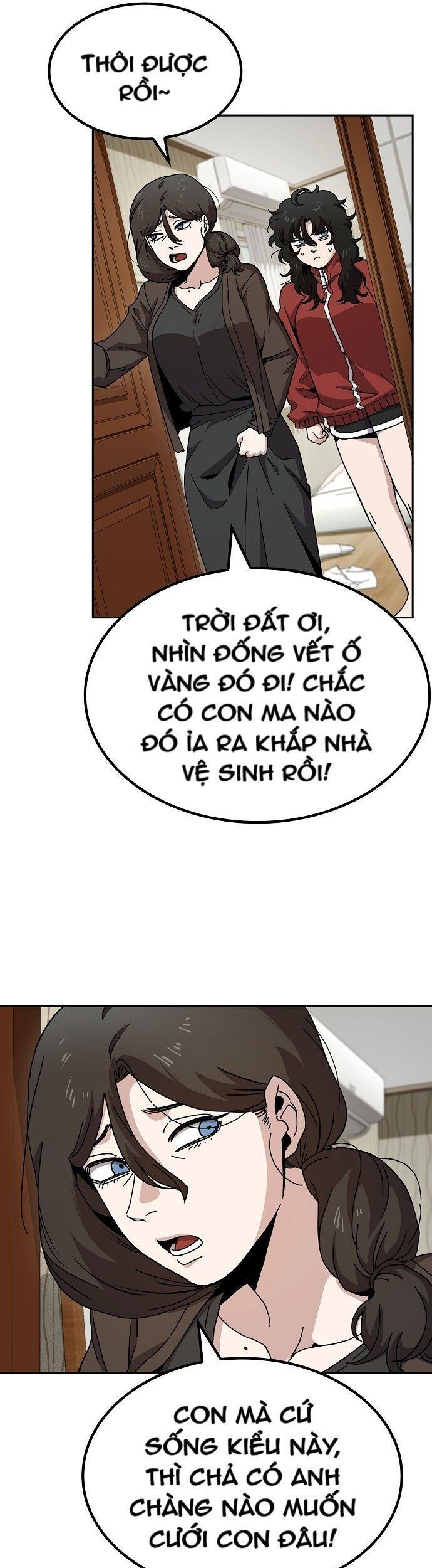 Unemployed Gye Baeksun Chap 7 - Next Chap 6