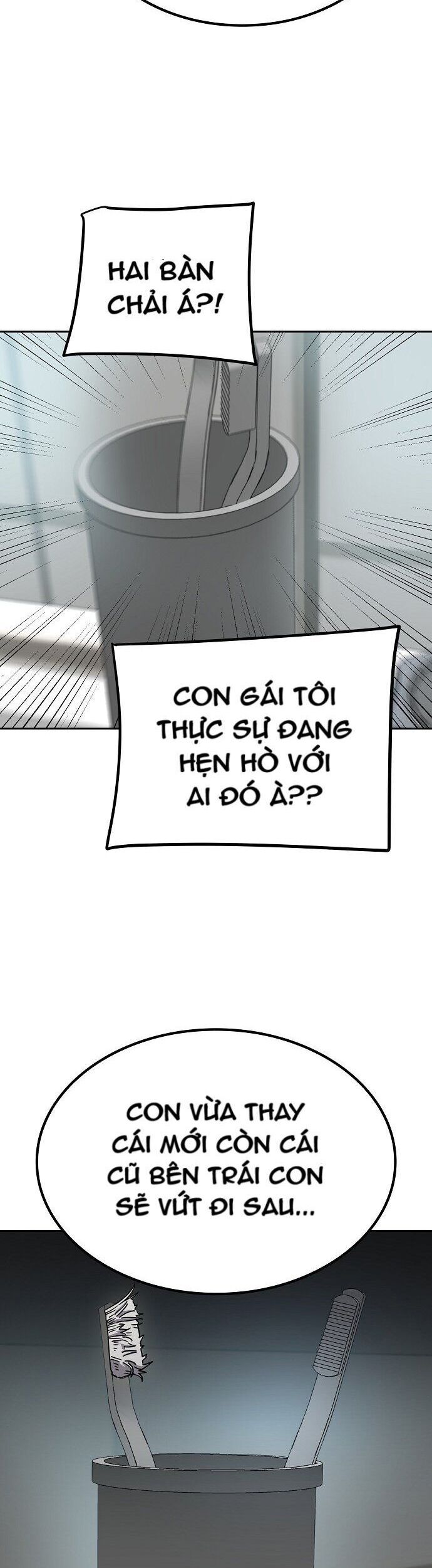 Unemployed Gye Baeksun Chap 7 - Next Chap 6