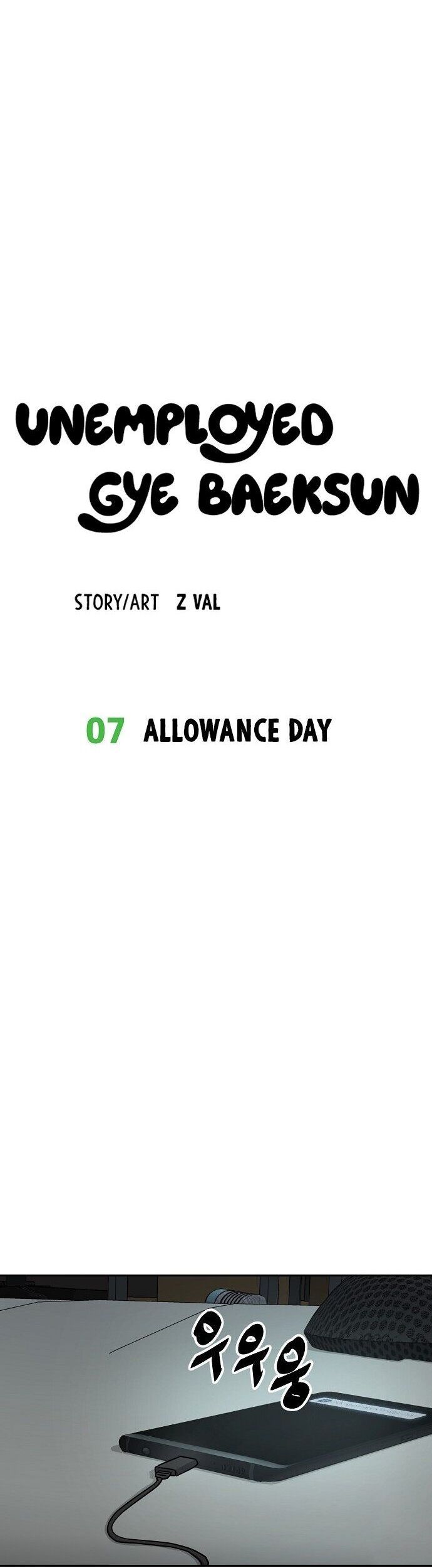 Unemployed Gye Baeksun Chap 7 - Next Chap 6