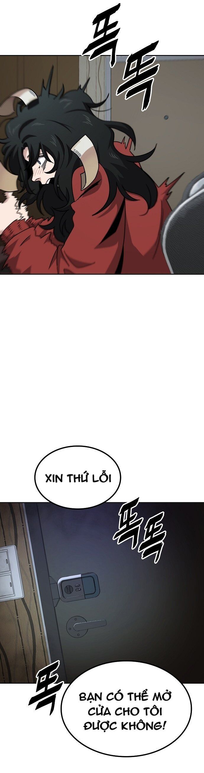 Unemployed Gye Baeksun Chap 7 - Next Chap 6