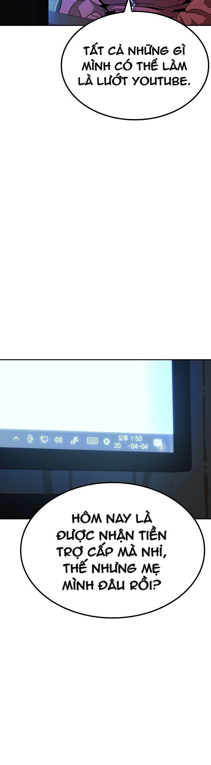 Unemployed Gye Baeksun Chap 7 - Next Chap 6