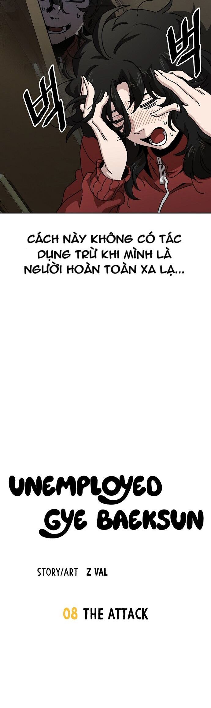 Unemployed Gye Baeksun Chap 8 - Next Chap 7