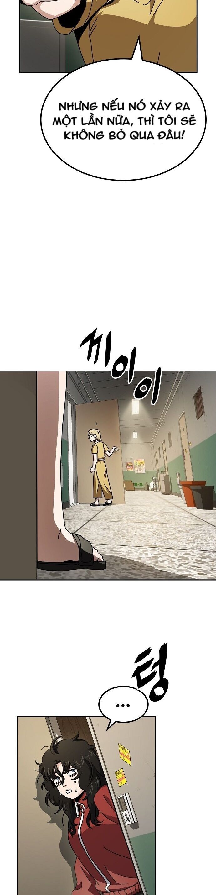 Unemployed Gye Baeksun Chap 8 - Next Chap 7