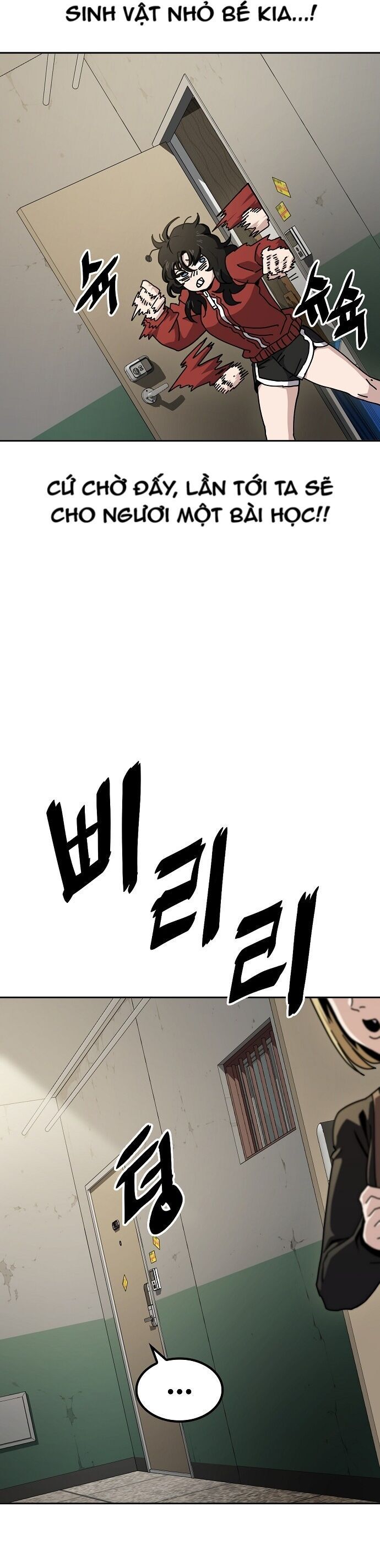 Unemployed Gye Baeksun Chap 8 - Next Chap 7