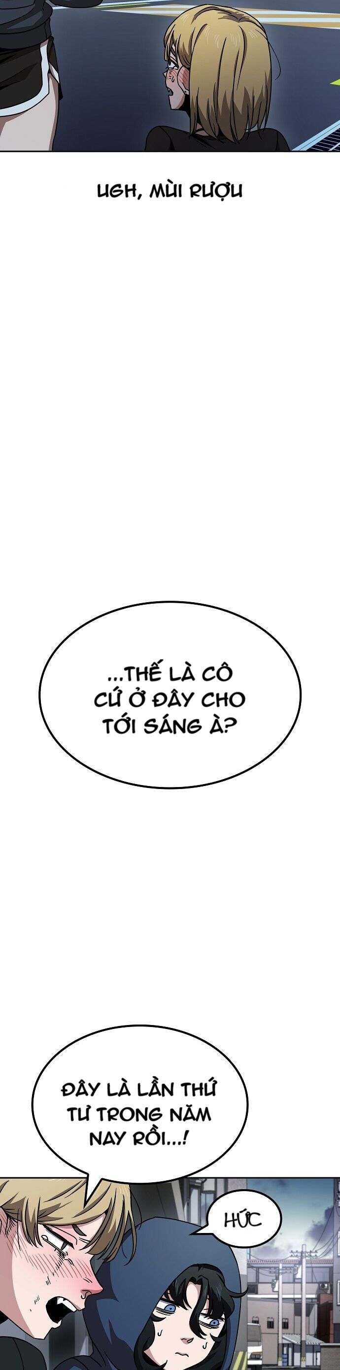 Unemployed Gye Baeksun Chap 8 - Next Chap 7