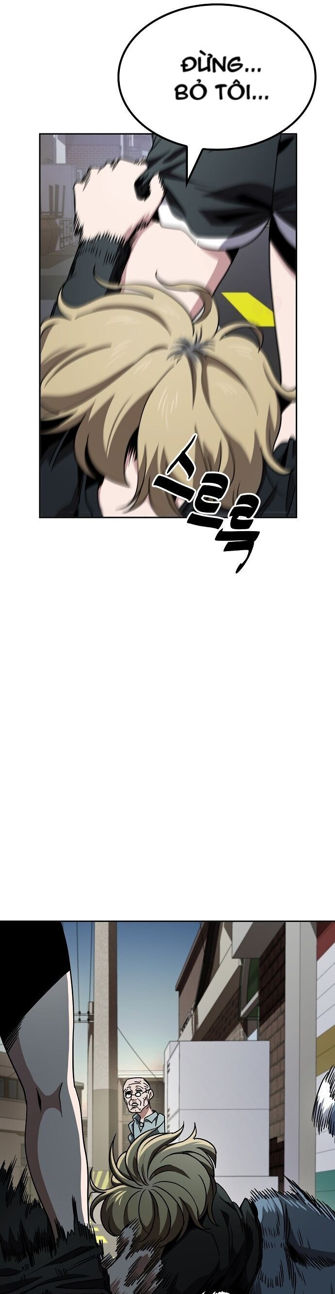 Unemployed Gye Baeksun Chap 8 - Next Chap 7