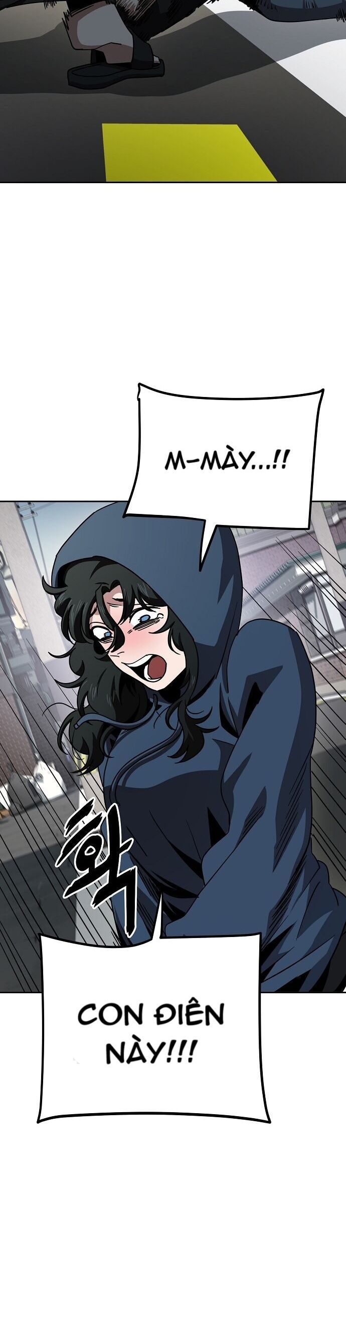 Unemployed Gye Baeksun Chap 8 - Next Chap 7