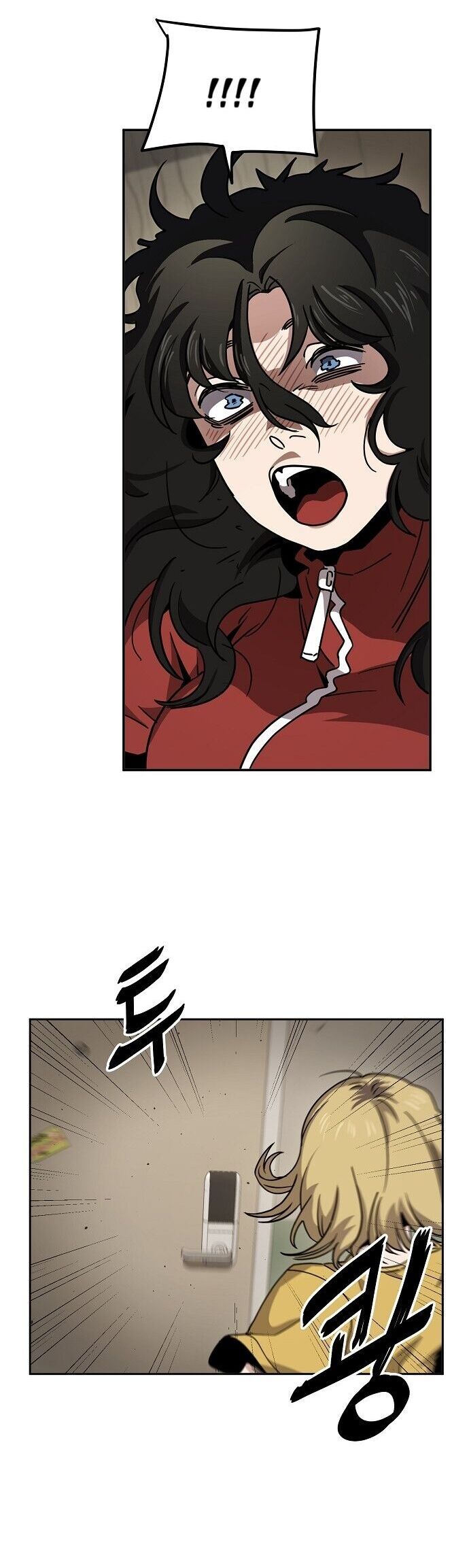 Unemployed Gye Baeksun Chap 8 - Next Chap 7