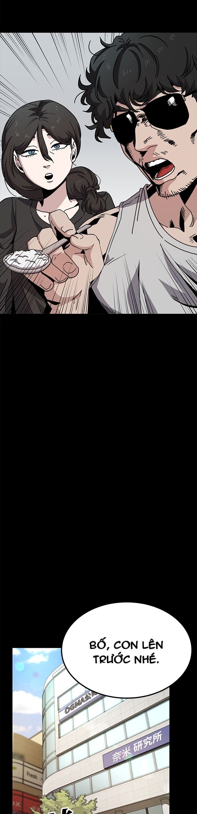 Unemployed Gye Baeksun Chap 9 - Next Chap 8