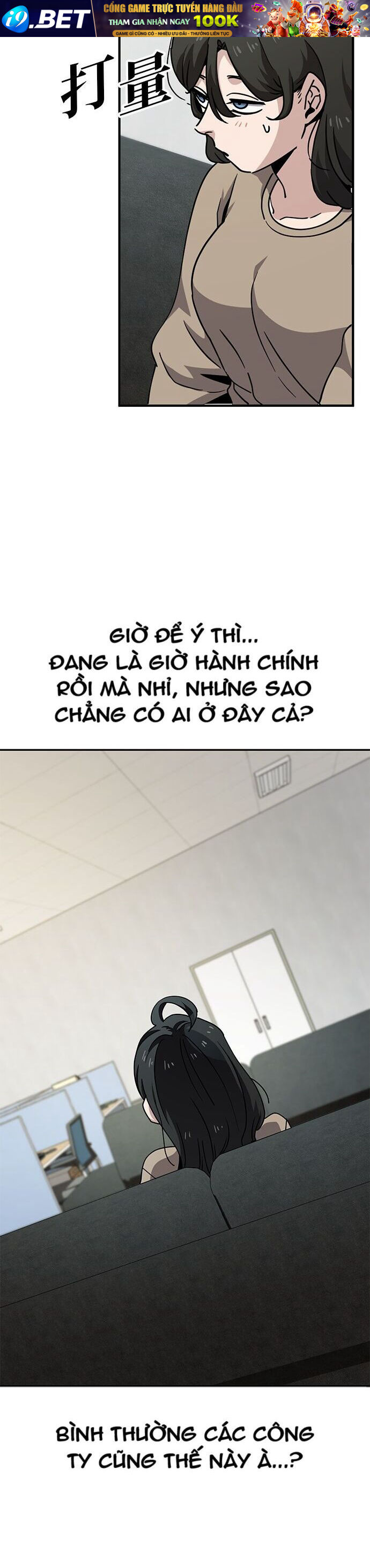 Unemployed Gye Baeksun Chap 9 - Next Chap 8