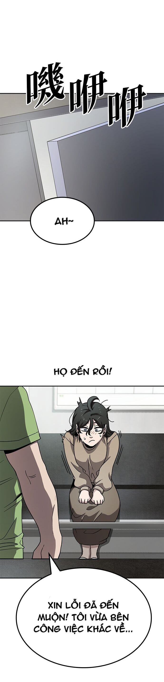 Unemployed Gye Baeksun Chap 9 - Next Chap 8