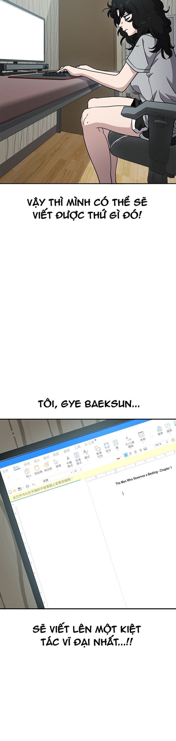 Unemployed Gye Baeksun Chap 9 - Next Chap 8