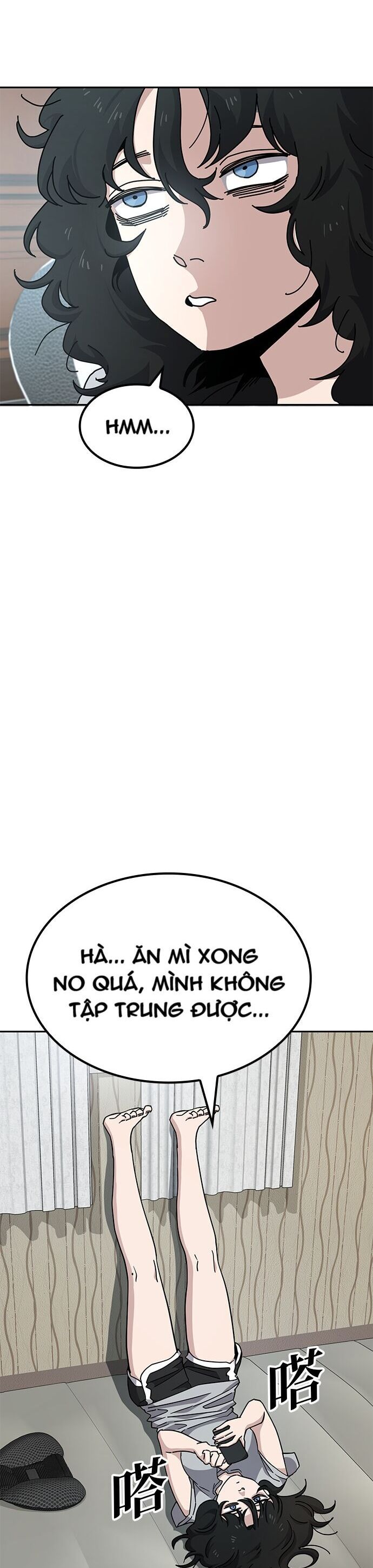 Unemployed Gye Baeksun Chap 9 - Next Chap 8