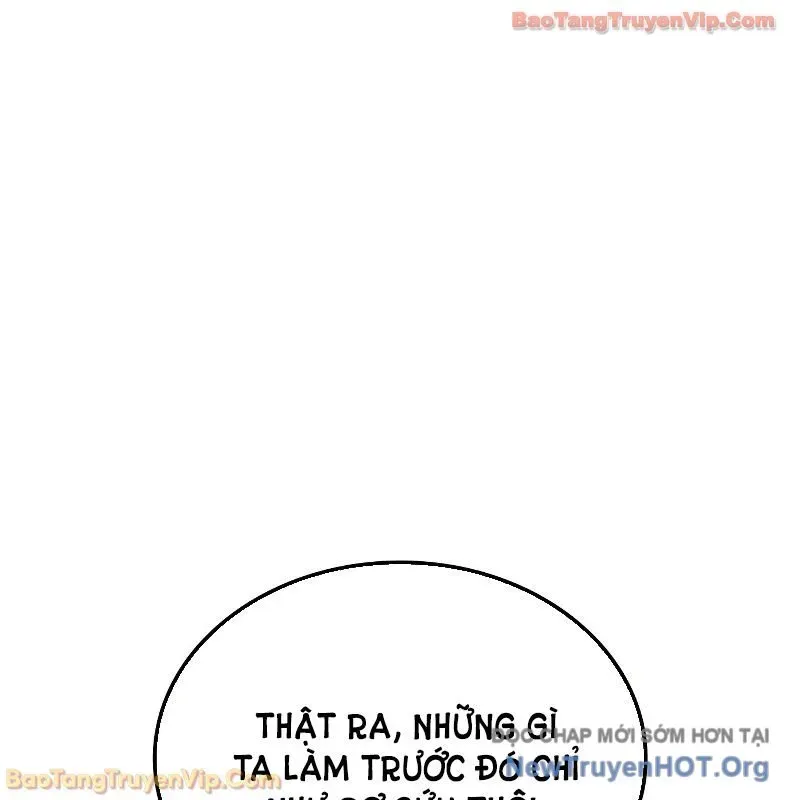 Chuyển Sinh Với Chức Nghiệp Mạnh Nhất Không Thể Phát Hiện : Kẻ Phá Vỡ Quy Luật