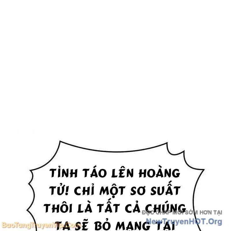 Chuyển Sinh Với Chức Nghiệp Mạnh Nhất Không Thể Phát Hiện : Kẻ Phá Vỡ Quy Luật Chap 12 - Next Chap 11
