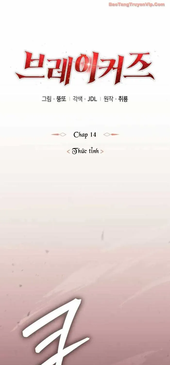 Chuyển Sinh Với Chức Nghiệp Mạnh Nhất Không Thể Phát Hiện : Kẻ Phá Vỡ Quy Luật