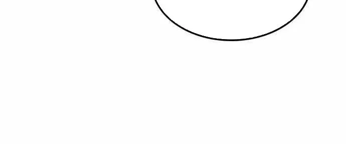 Chuyển Sinh Với Chức Nghiệp Mạnh Nhất Không Thể Phát Hiện : Kẻ Phá Vỡ Quy Luật Chap 16 - Next Chap 15