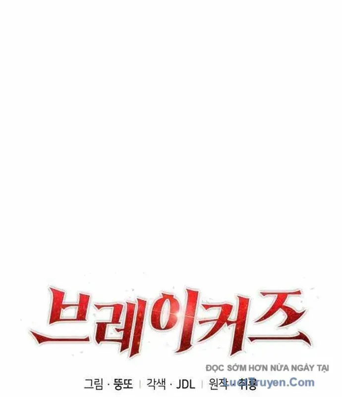 Chuyển Sinh Với Chức Nghiệp Mạnh Nhất Không Thể Phát Hiện : Kẻ Phá Vỡ Quy Luật Chap 16 - Next Chap 15