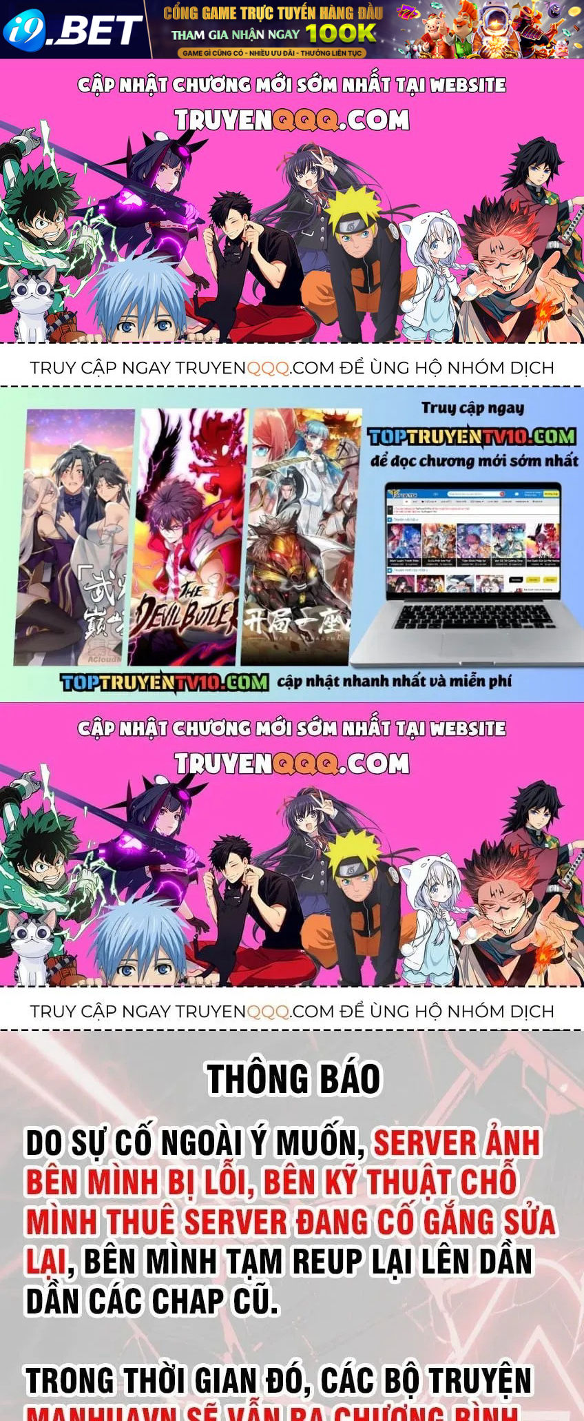 Chuyển Sinh Với Chức Nghiệp Mạnh Nhất Không Thể Phát Hiện : Kẻ Phá Vỡ Quy Luật Chap 20 - Next Chap 19