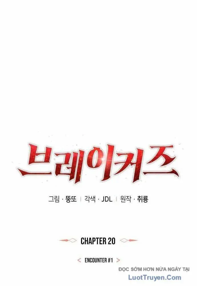 Chuyển Sinh Với Chức Nghiệp Mạnh Nhất Không Thể Phát Hiện : Kẻ Phá Vỡ Quy Luật Chap 20 - Next Chap 19