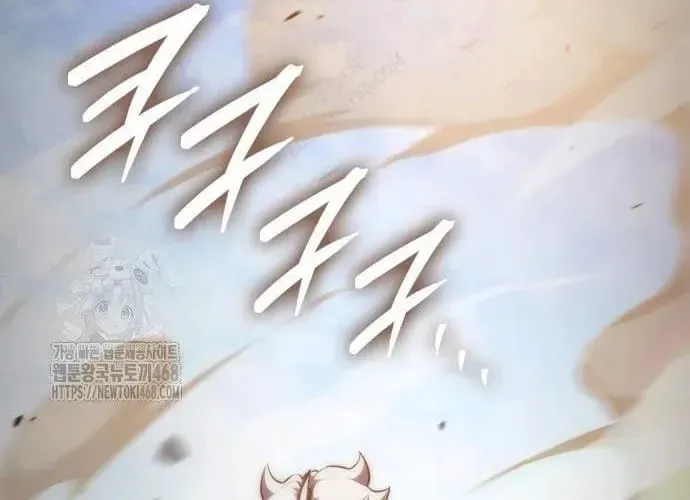 Chuyển Sinh Với Chức Nghiệp Mạnh Nhất Không Thể Phát Hiện : Kẻ Phá Vỡ Quy Luật