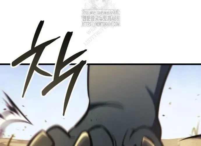 Chuyển Sinh Với Chức Nghiệp Mạnh Nhất Không Thể Phát Hiện : Kẻ Phá Vỡ Quy Luật