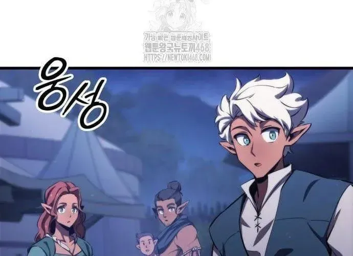 Chuyển Sinh Với Chức Nghiệp Mạnh Nhất Không Thể Phát Hiện : Kẻ Phá Vỡ Quy Luật